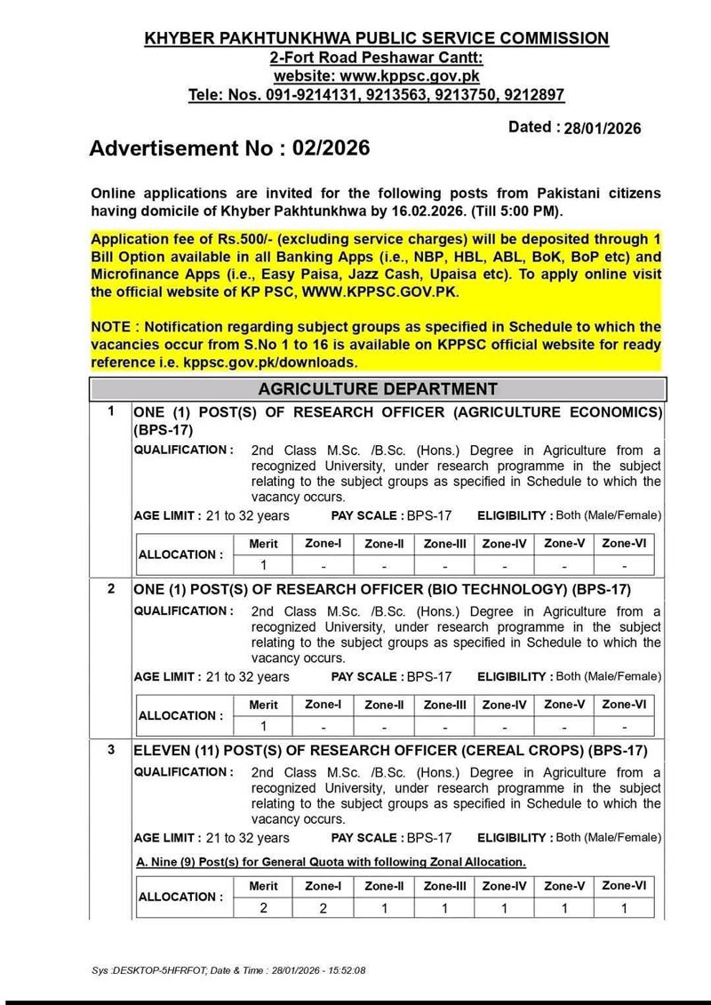 KPPSC Jobs 2026 Advertisement