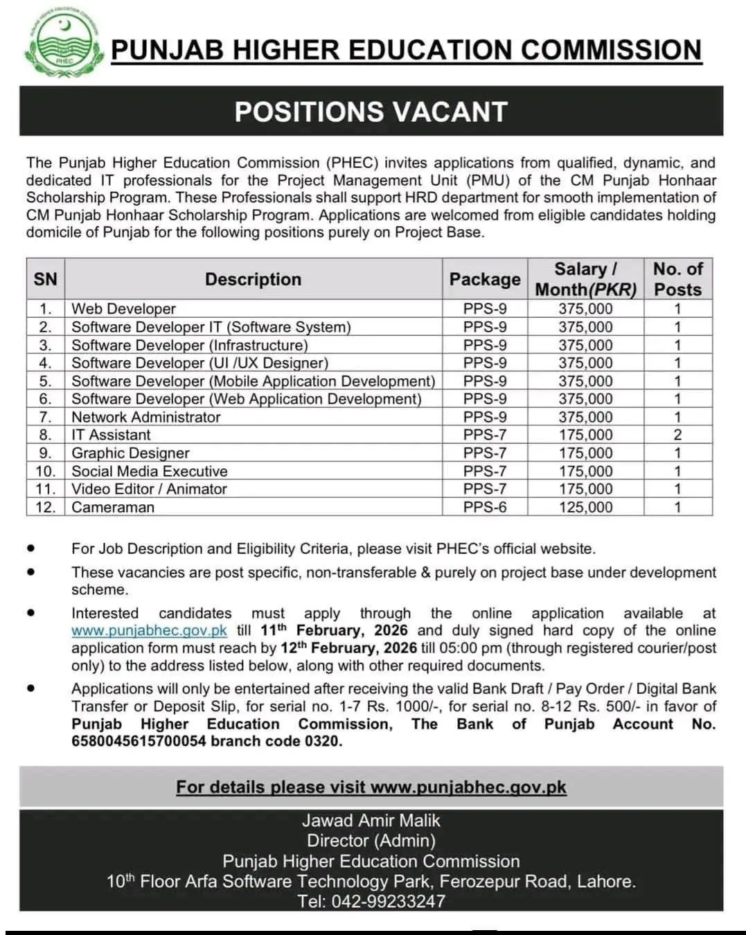PHEC Jobs 2026 Advertisement 