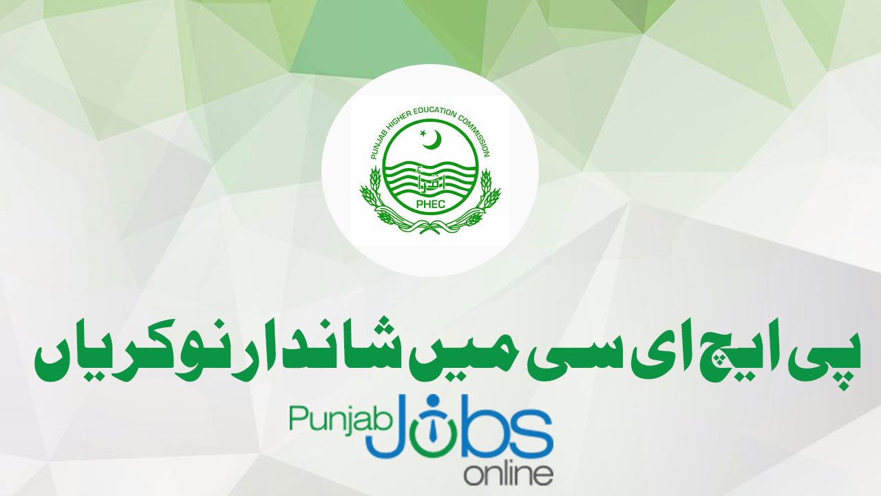 phec-jobs-2026-