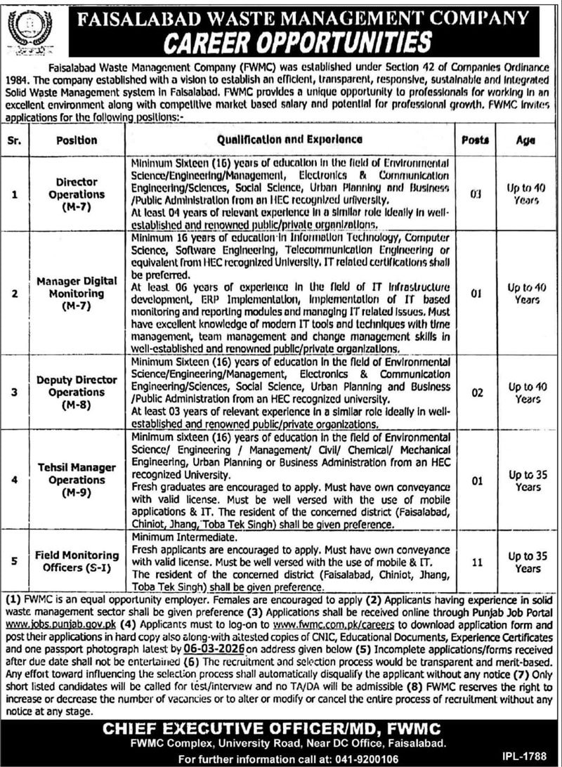 FWMC Jobs 2026 Advertisement 