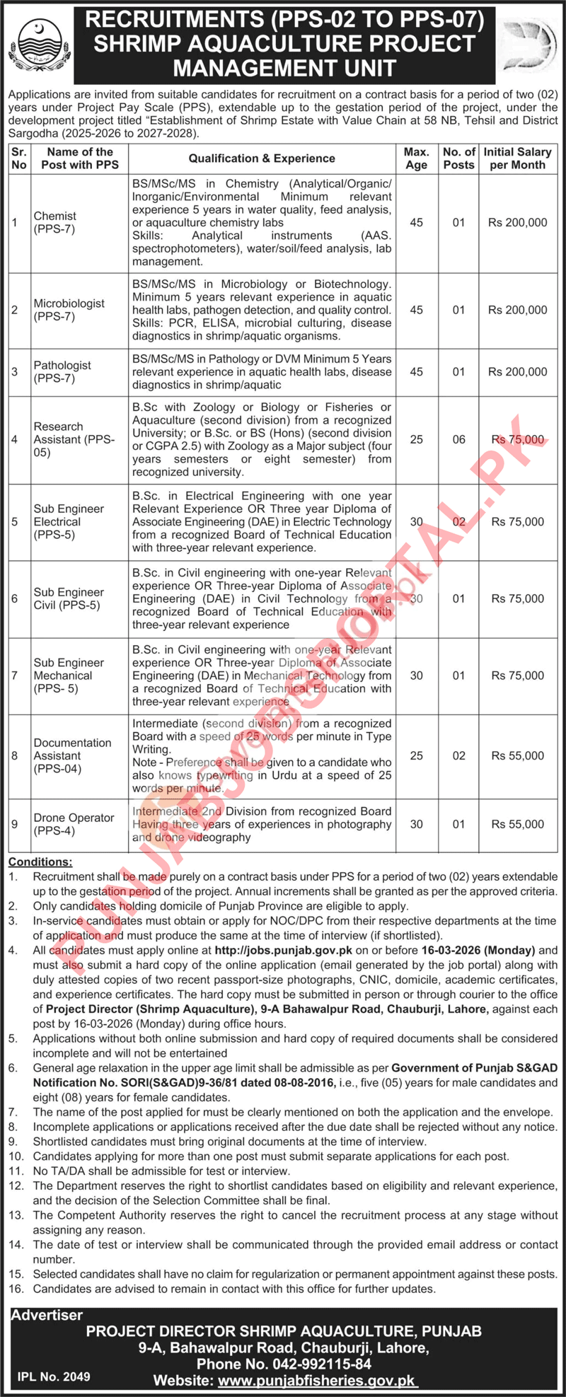 Fisheries Department Jobs 2026 Advertisement