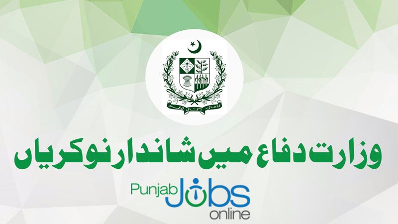 Ministry Of Defence MOD Jobs