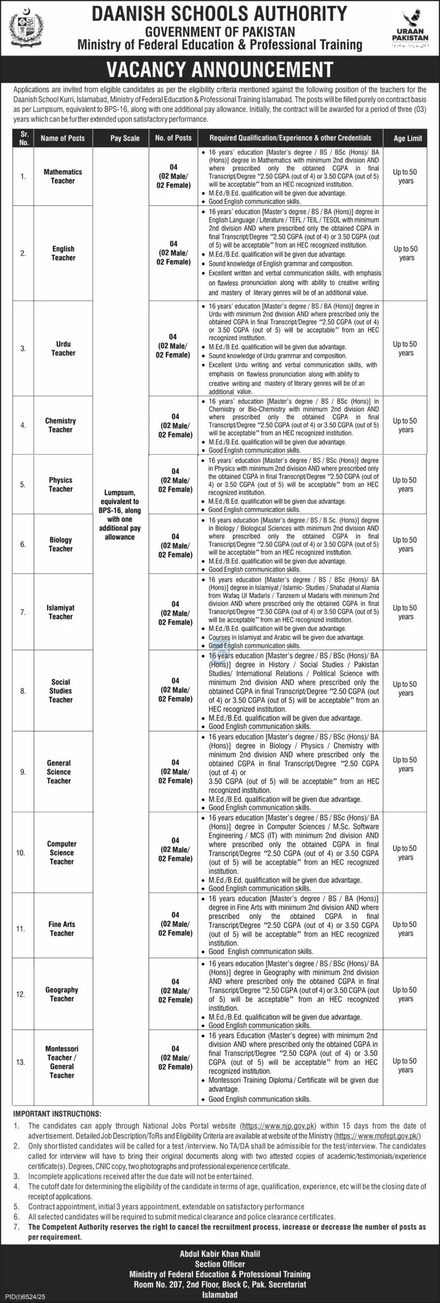 MoFEPT Islamabad Jobs 2026 Advertisement 