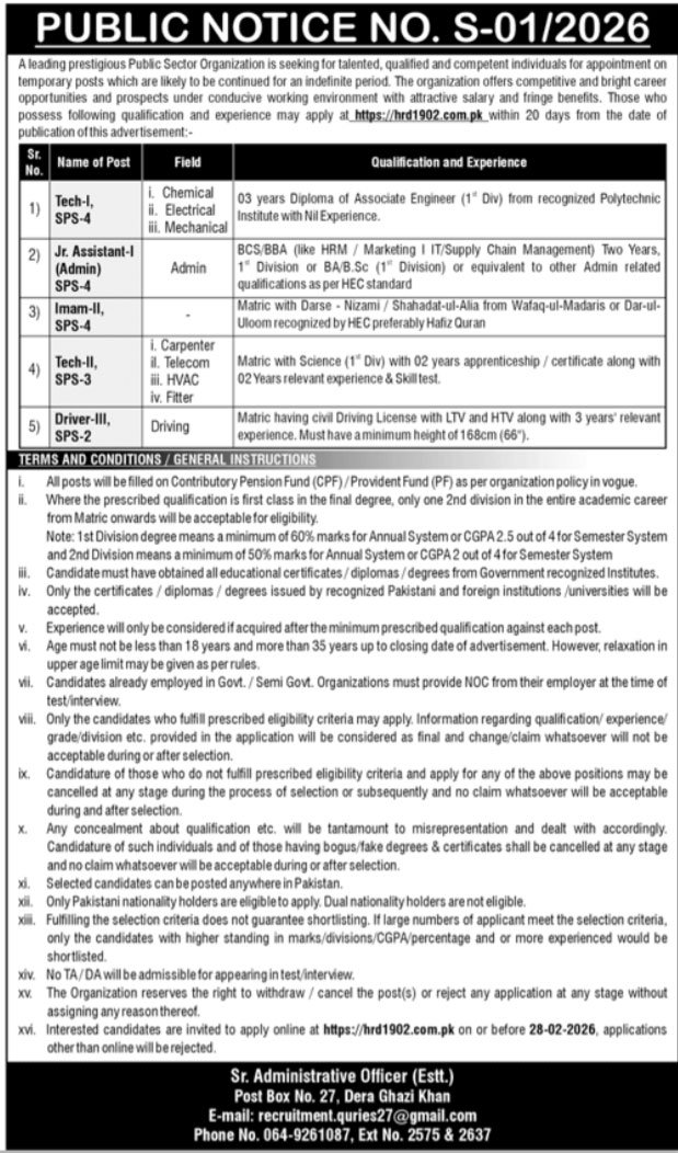 PAEC Jobs 2026 Advertisement 