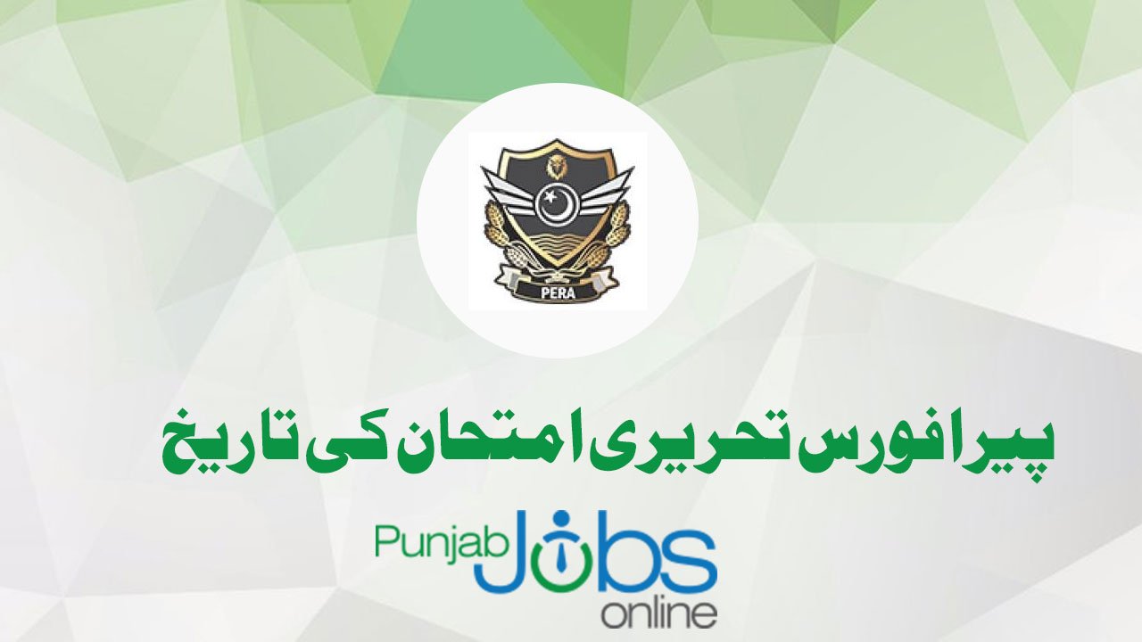 PERA Force Written Test Date