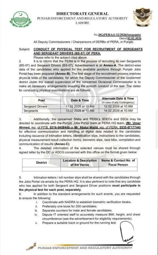 PERA Physical Test Date for Para Sergeant And Sergeant Driver