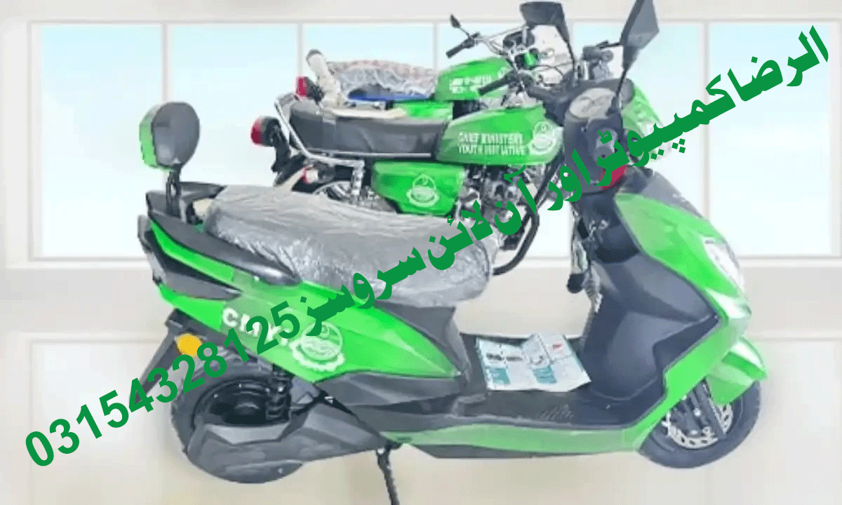 PM Electric Bike Scheme 2026: Partner Companies Ki Mukammal List