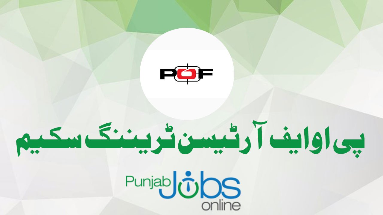 POF Jobs