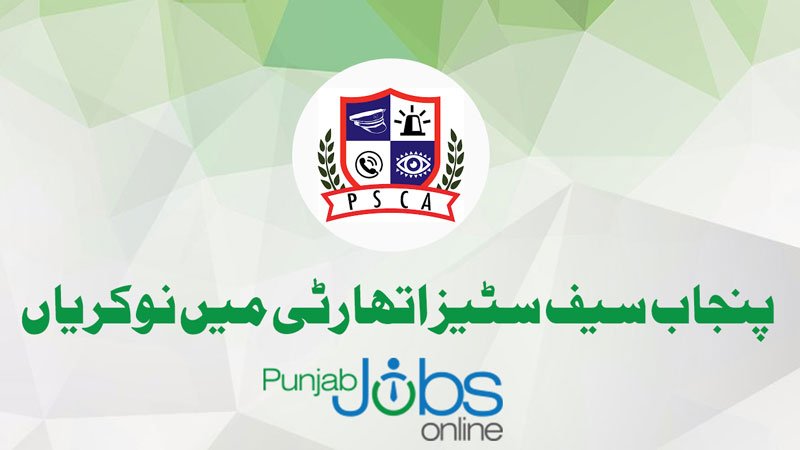 PSCA Jobs 2026