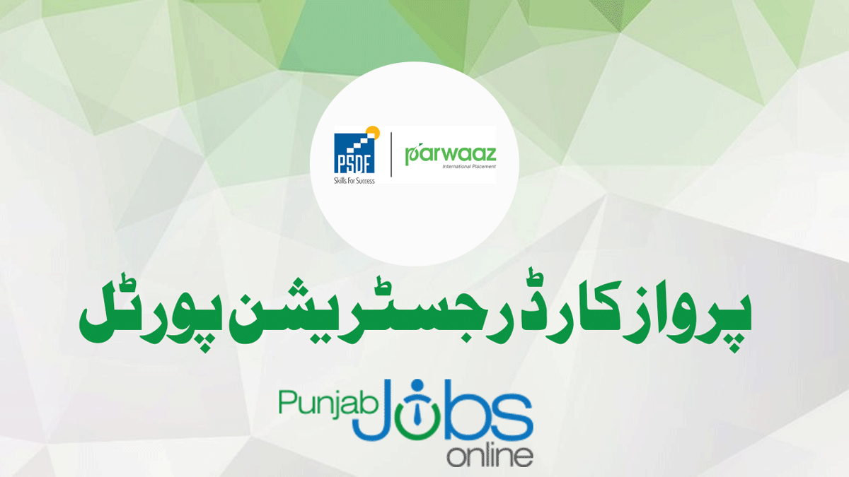 Parwaaz Card Registration Portal