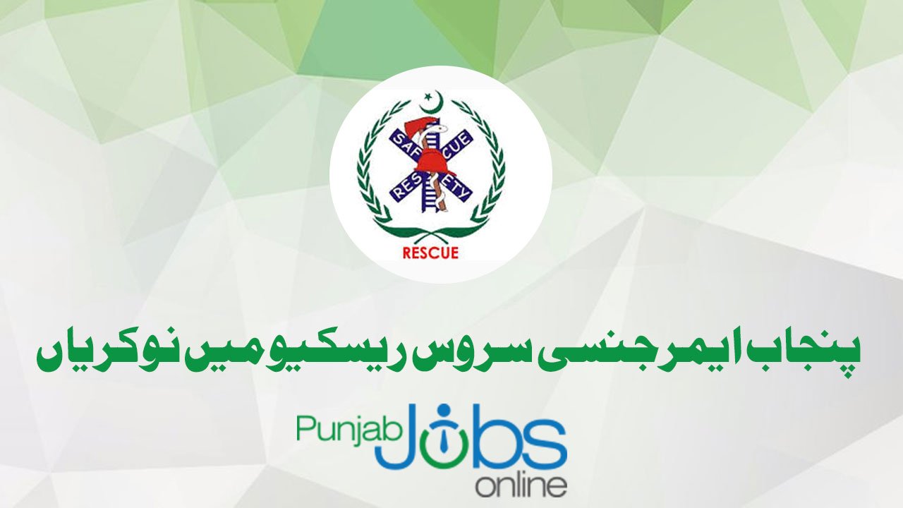 Punjab Rescue 1122 Jobs