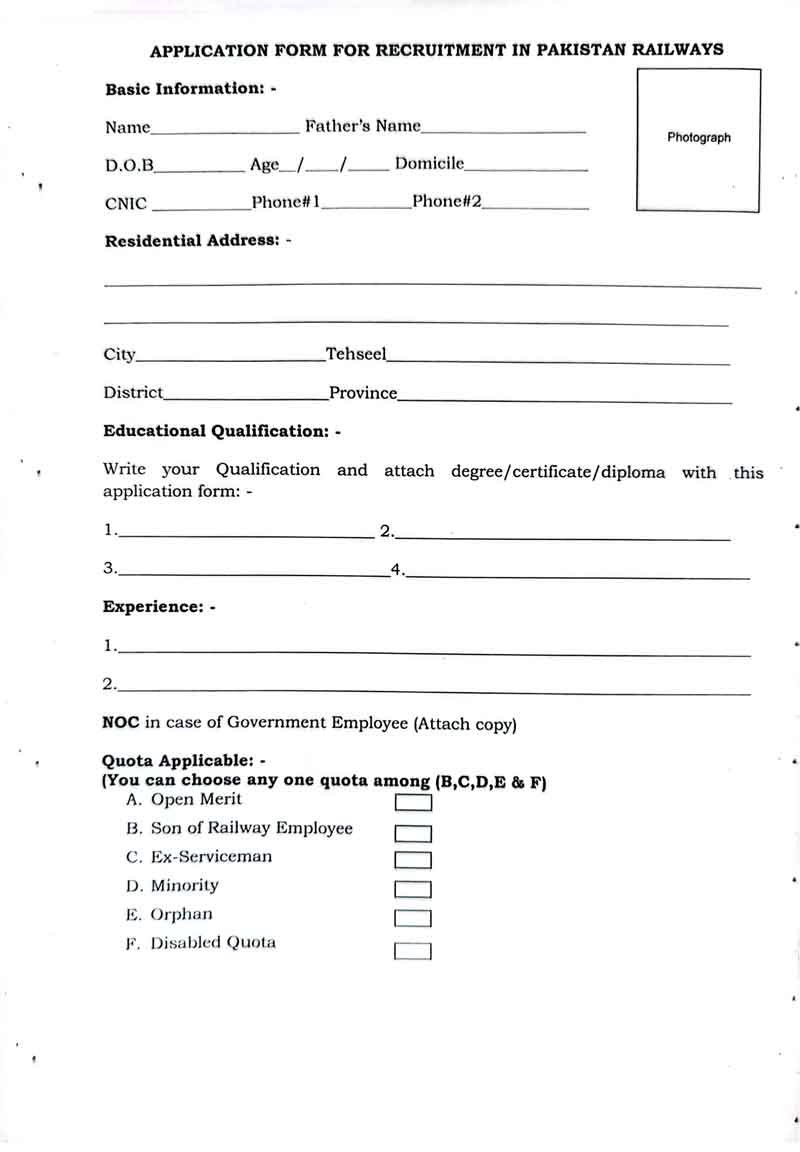 Railways Pointsman & Gateman Jobs 2026 Application Form